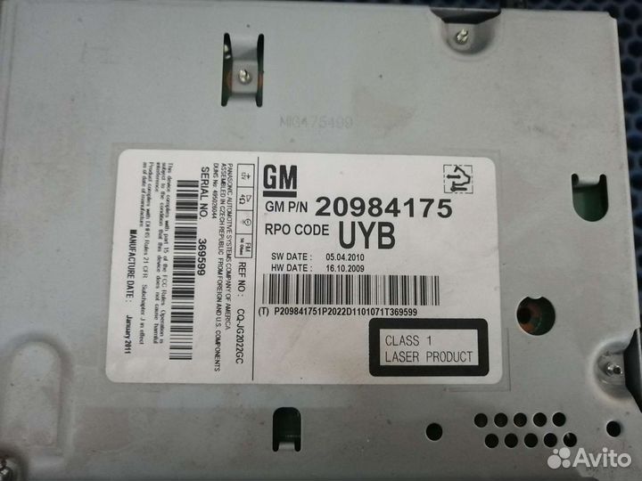 Магнитола штатная chevrolet cruze