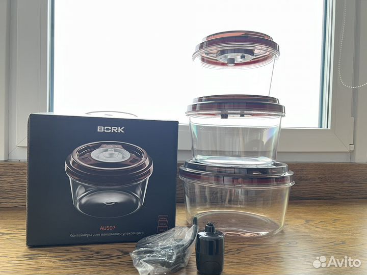 Вакуумный упаковщик bork