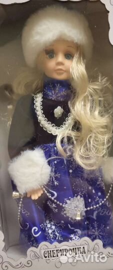 Снегурочка-кукла коллекционнная на ножках