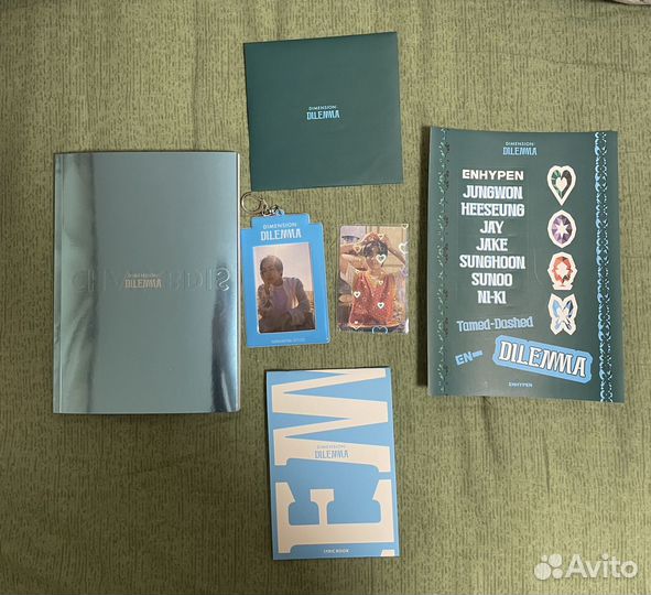 Альбом enhypen dimension dilemma charybdis