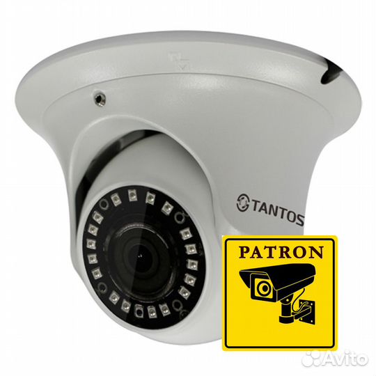 Камера видеонаблюдения