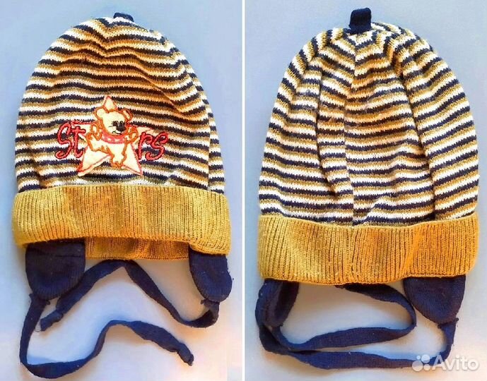 Детские шапки, варежки и носки