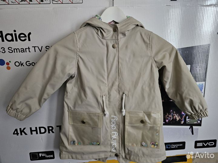 Куртка плащ futurino rainy day 104