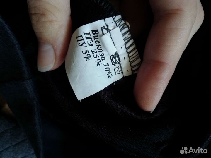 Одежда 44 размера для беременных