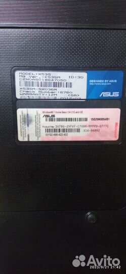 Игровой ноутбук intel core i7 K53SM