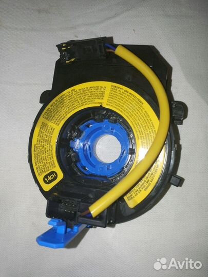 Шлейф подрулевой