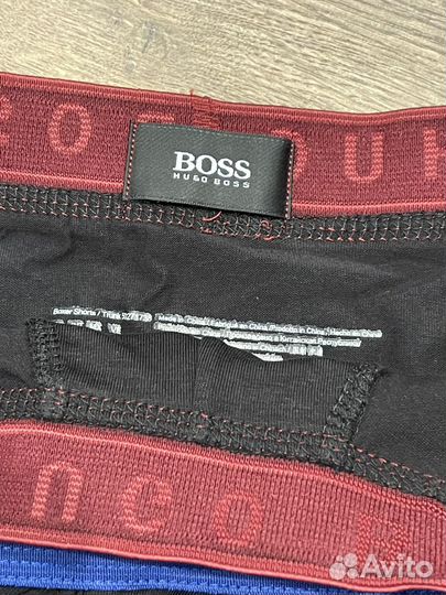 Новые мужские трусы hugo boss оригинал