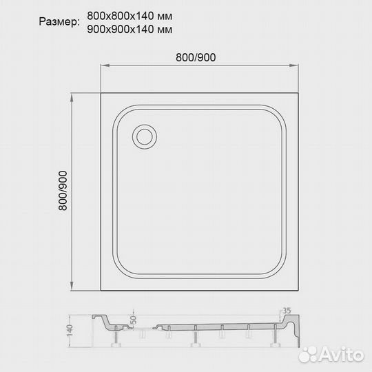Душевой поддон квадратный Veconi TZ-02 90*90*14