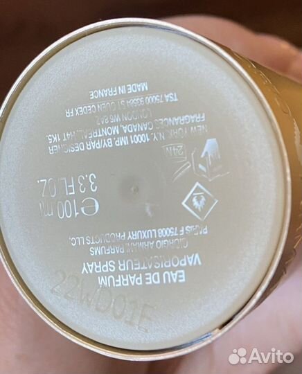 Giorgio armani Emporio Armani She