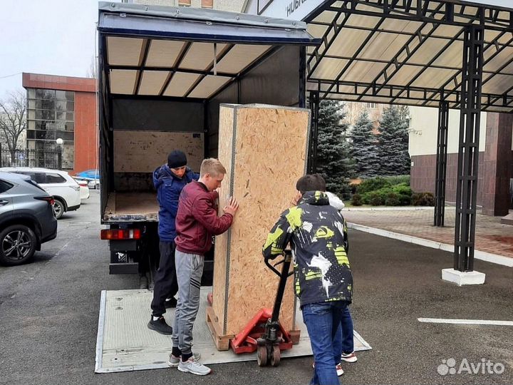 Грузоперевозки с гидробортом