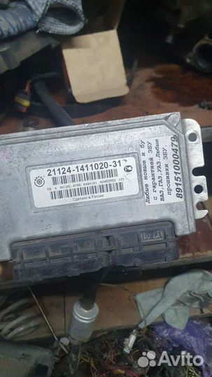 Блок управления мозги ваз Лада калина 1.4 16 кл