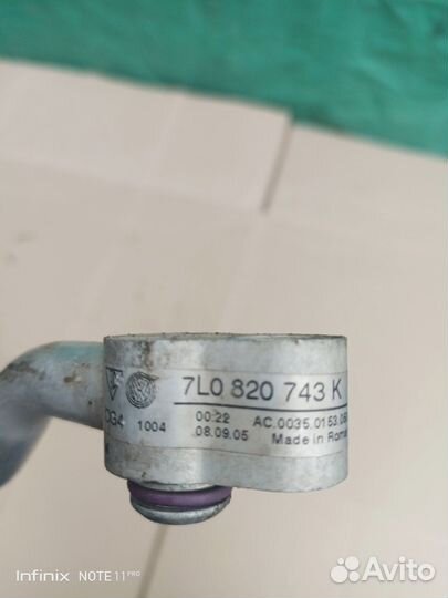 Трубка кондиционера Porsche Cayenne 2006 г