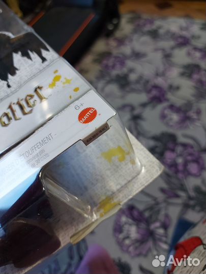 Кукла Гарри Поттер Сириус Блэк