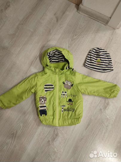 Ветровка на мальчика