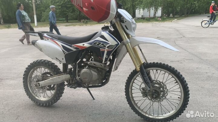 Bse j2 250