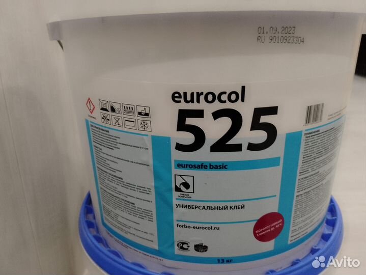 Клей для линолеума