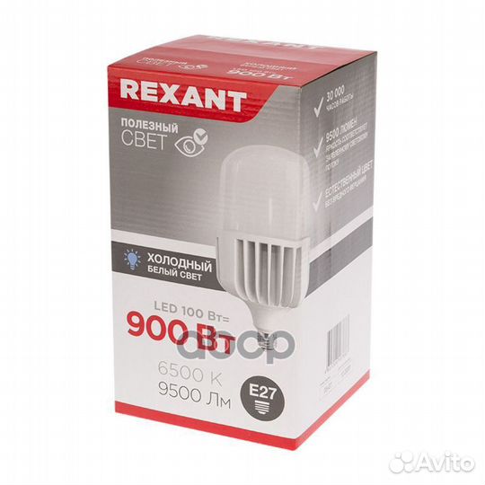 604-072 лампа светодиодная высокомощная 100Вт