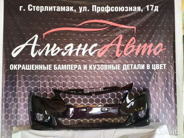 Бампер передний datsun ON-DO в цвет