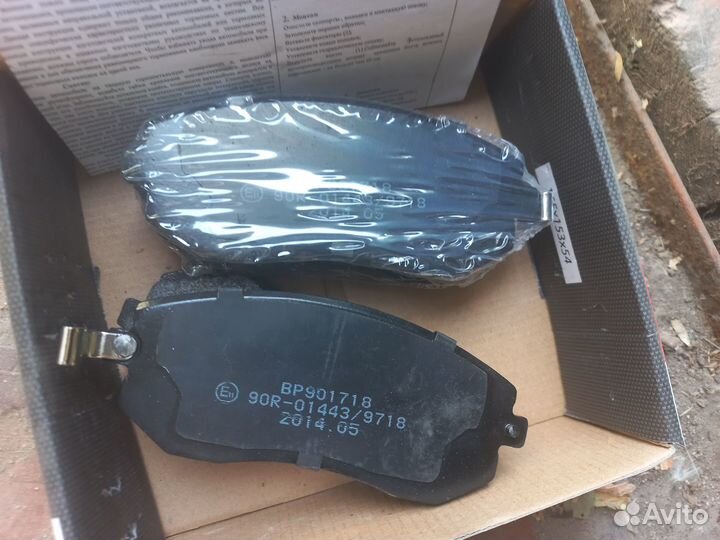 Тормозные колодки Subaru