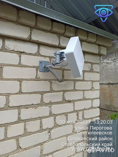 Интернет в частный дом. Безлимитный