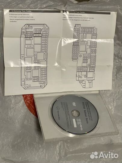 DVD Navigation Mercedes - Навигационный диск