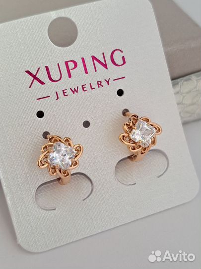 Серьги Xuping не темнеют