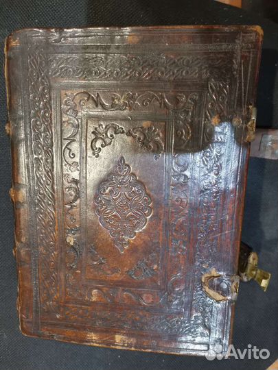 Книга старинная