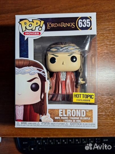 Funko pop Lord of the rings Elrond 635