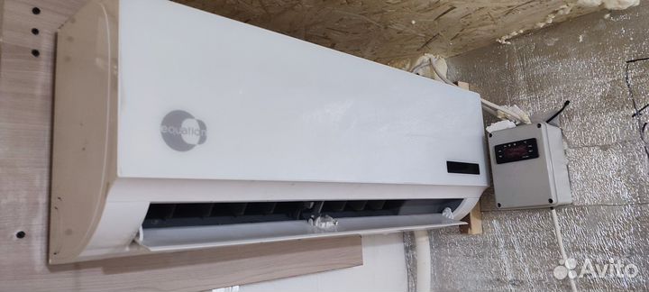 Кондиционер бу