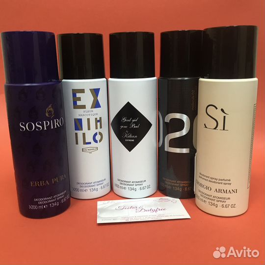 Парфюмированный Дезодорант, 200 мл