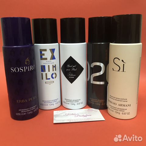 Парфюмированный Дезодорант, 200 мл