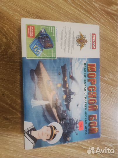 Игра морской бой