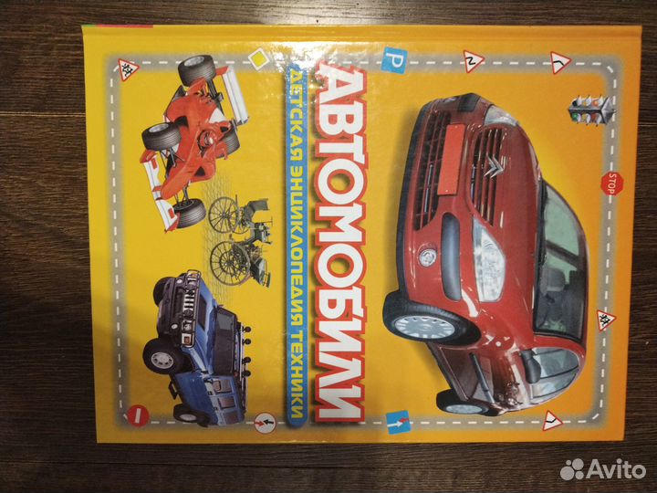 Машинки Hot Wheels оригинал