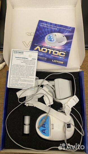 Аппарат физиотерапевтический Лотос ам-114