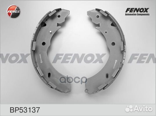 BP53137 колодки барабанные задниеMitsubishi L2