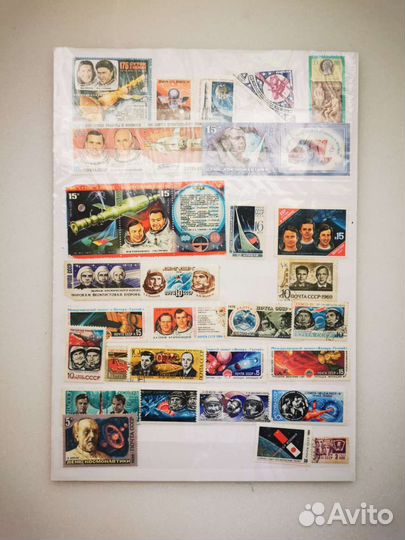 Набор марок СССР тематика космоса