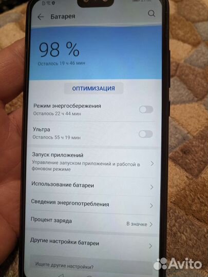 Телефон huawei y9 2019