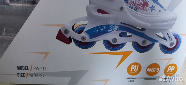 Ролики для девочки /женские 37 размер