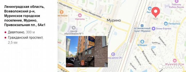 Солод Castle Malting Whisky, 1 кг