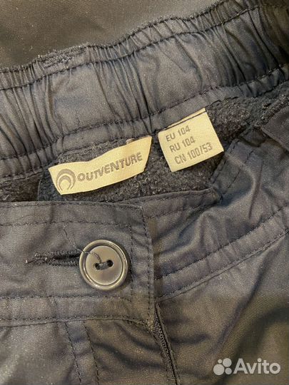 Брюки утепленные 104