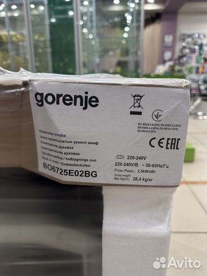 Духовой шкаф gorenje Словения