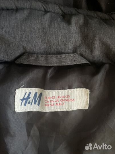 Жилетка детская 92 HM