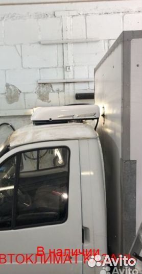 АВТОКОНДИЦИОНЕР моноблок 1500W 12/24v