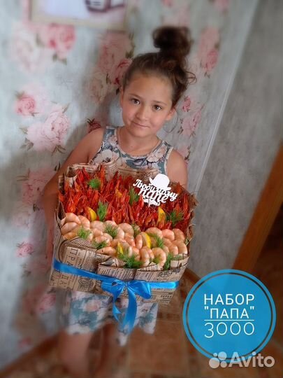 Вкусные букеты из раков.Крабов.Креветок