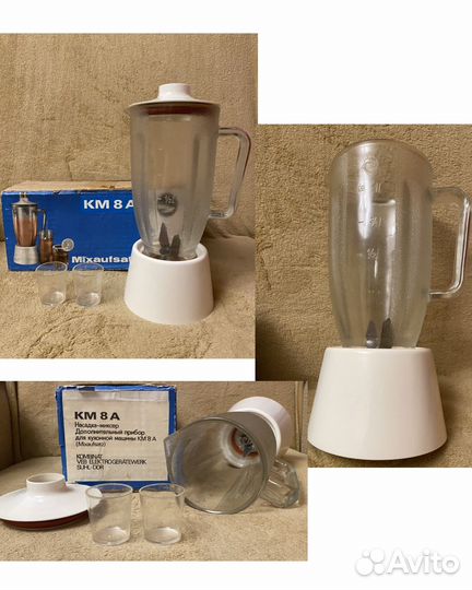 Кухонный комбайн универсальный км 8А ГДР