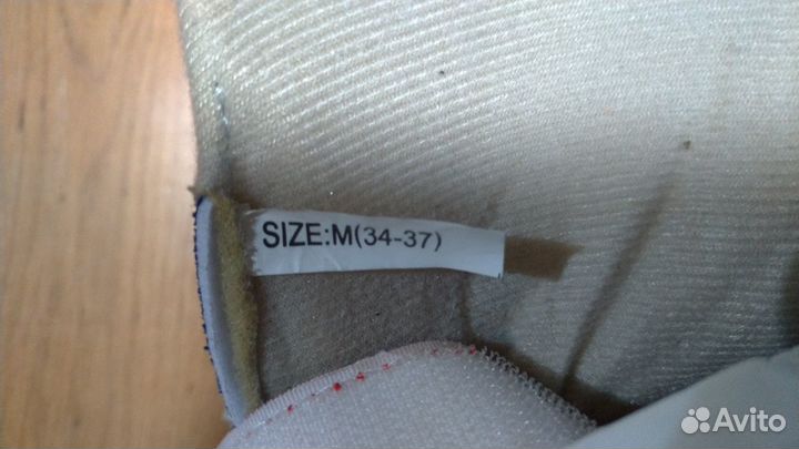 Коньки детские раздвижные 34 - 37 р