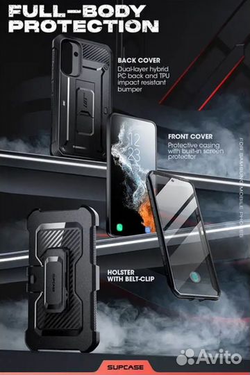 Чехол на Samsung a54