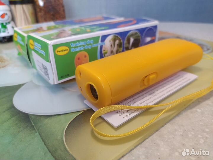 Отпугиватель собак (доставка)