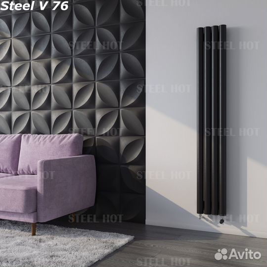 Вертикальный дизайн радиатор Steel-Hot от завода