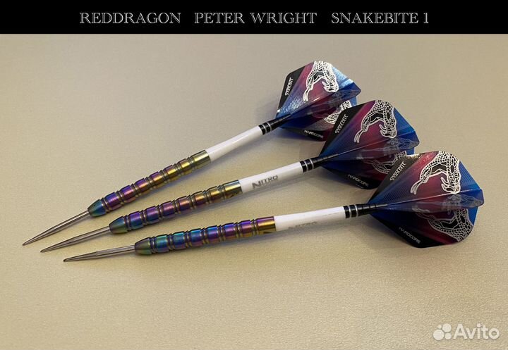 Дротики Reddragon 